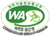과학기술정보통신부 WA(WEB접근성) 품질인증 마크, 웹와치(WebWatch) 2024.9.17~2025.9.16